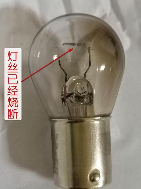 家用照明灯泡经常烧坏
