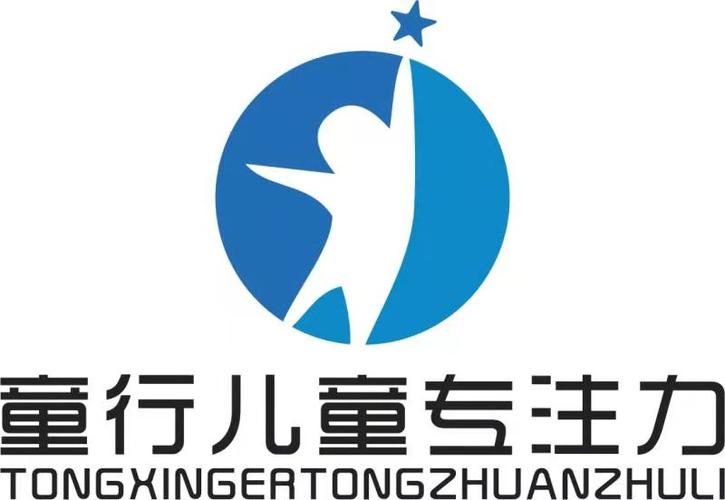 儿童专注力训练哪个培训机构好截图