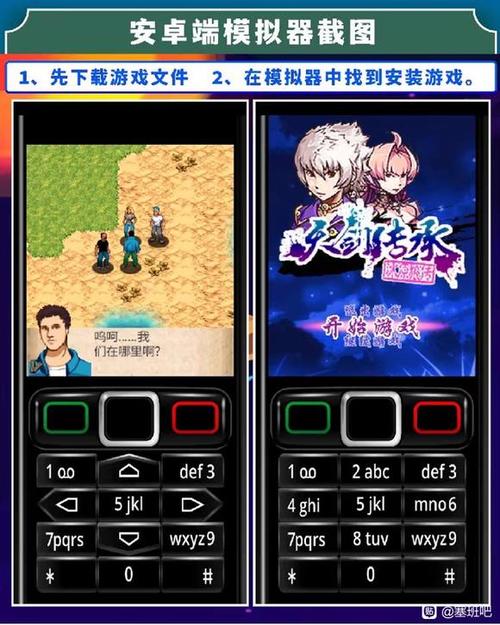 java老版手机怀旧游戏大全