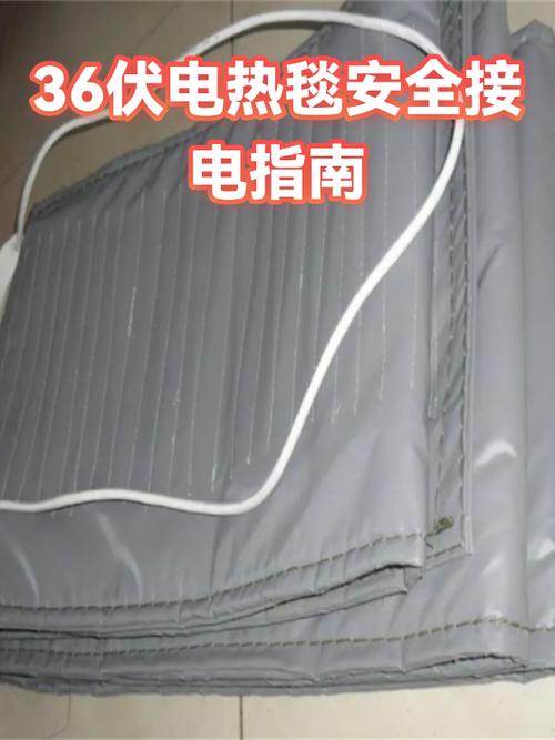 电热毯一晚上耗几度电