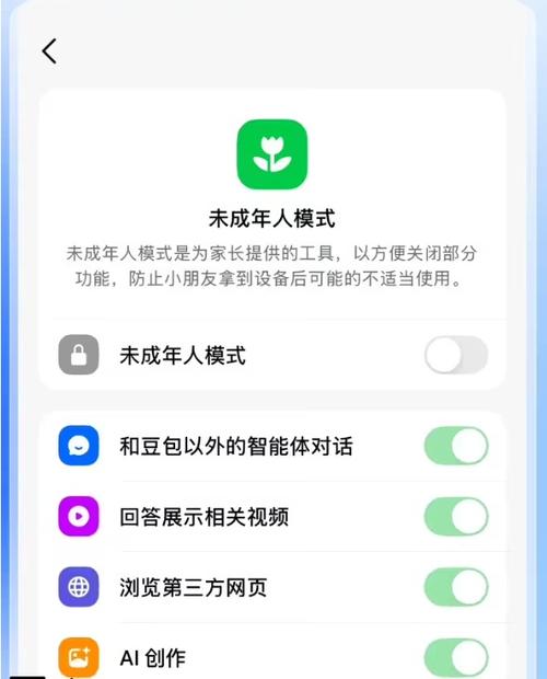 售卖手机给未成年孩子是否合法
