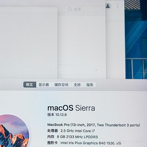 mac 软件更新