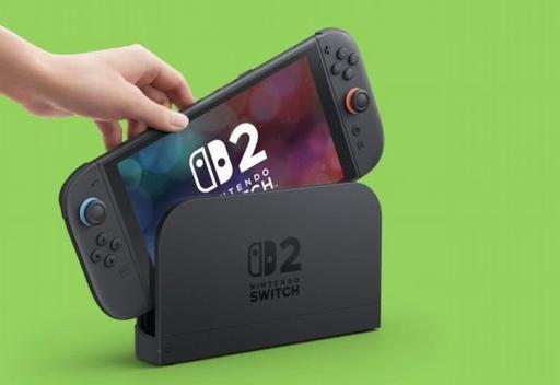 switch 用户