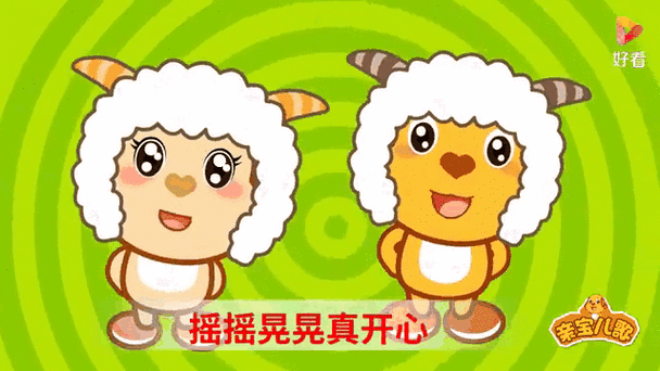 儿歌100首免费连播截图
