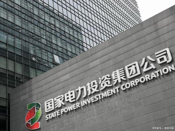 万亿公司