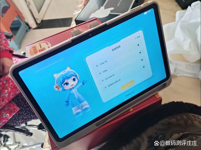 p30怎么回到主界面