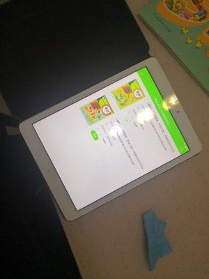 步步高s3 prow和s5有什么区别