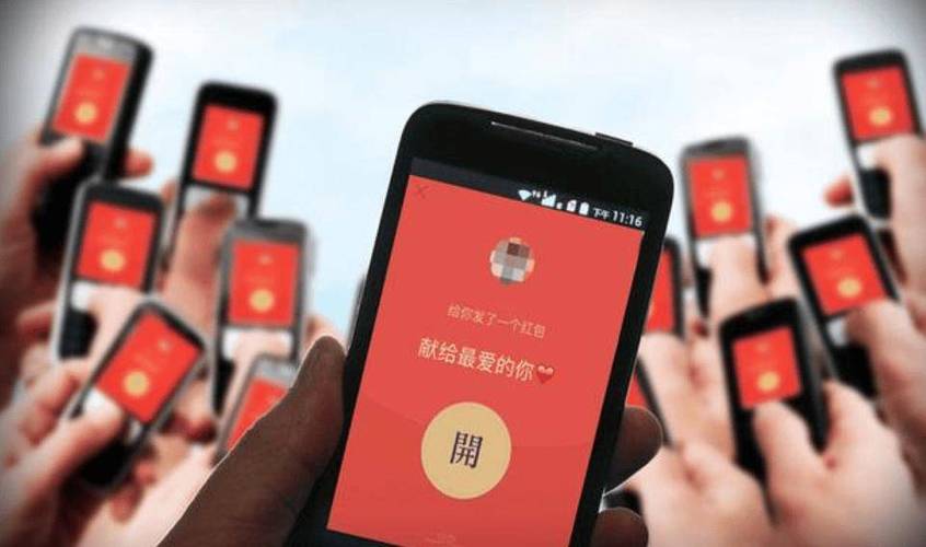微信红包被抢官方追回