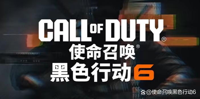 好听游戏名字使命