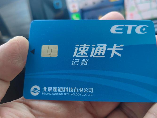 中国农业银行银企通平台最新版