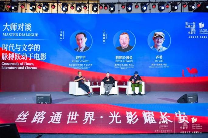 怎样看电视不收费截图