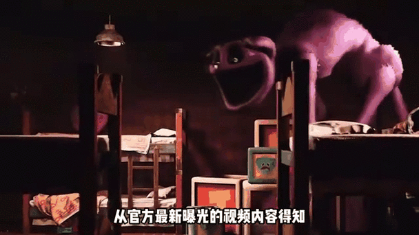噩梦小姐结局缩略图