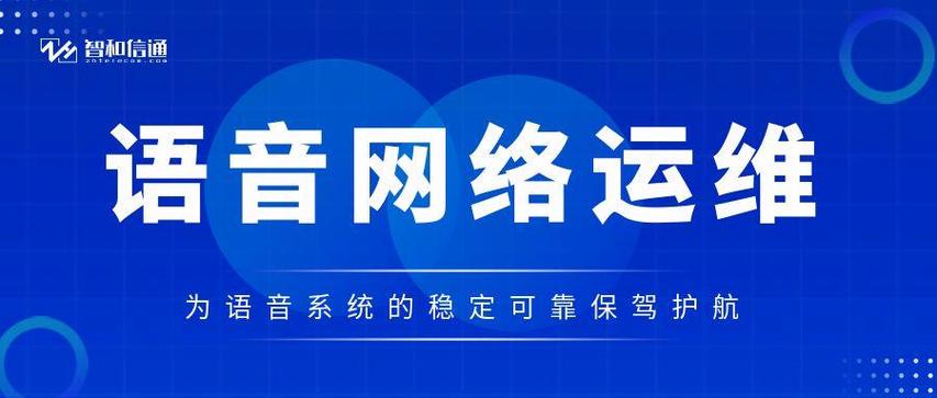 csgo只能听到组队队友的语音截图
