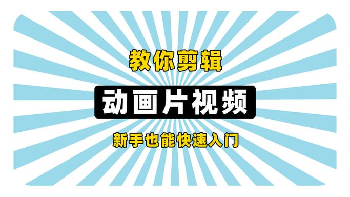 动态图导入封面的注意事项截图