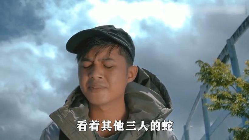 真人版贪吃蛇电影