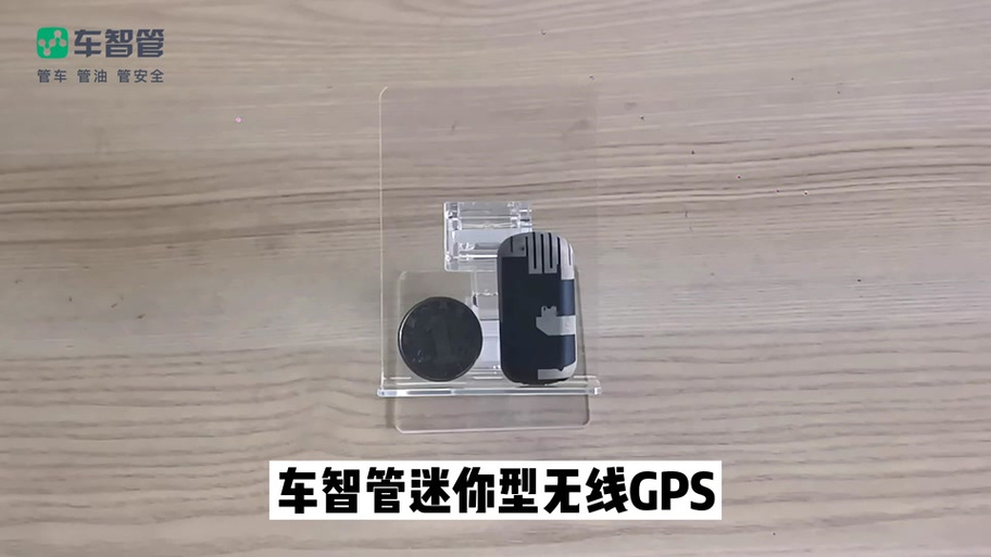 充电器充满不停怎么办图标