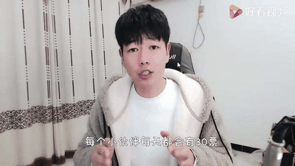 半仙玩迷你世界视频