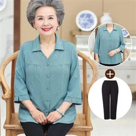70岁老人最建议穿的衣服