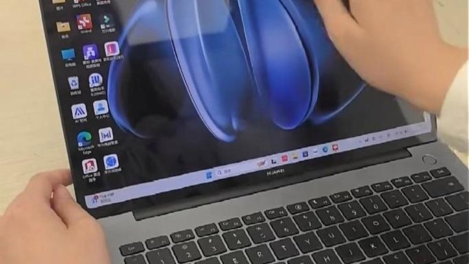 MateBook 14 2025款截图