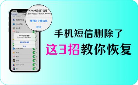 短信删除了可以去营业厅恢复吗