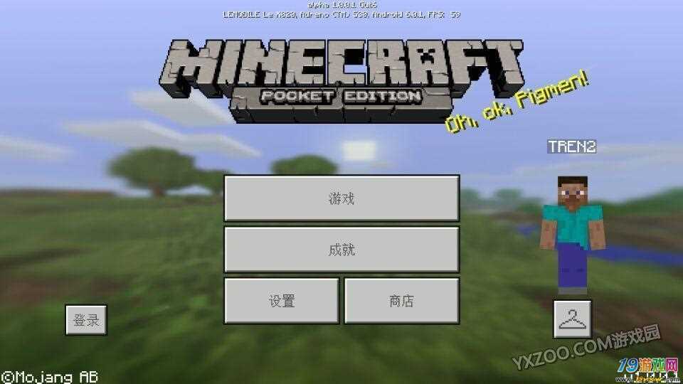 我的世界0.1版本下载安装图标