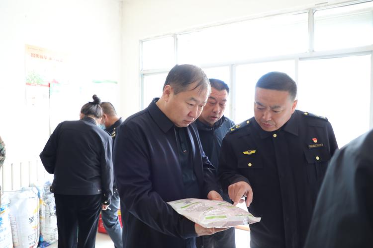 续丰金服电话