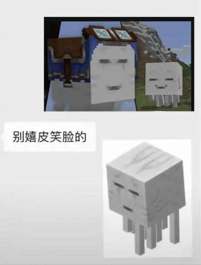 老哥测试mc隐藏房间