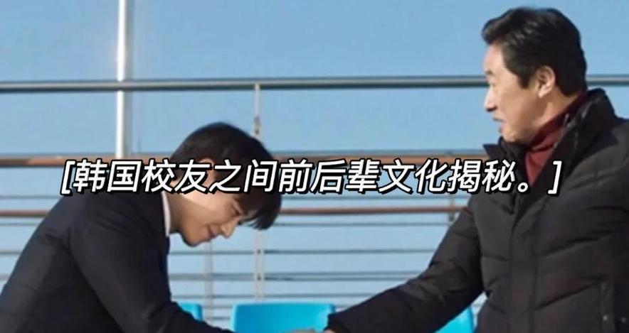runningman前后辈特辑