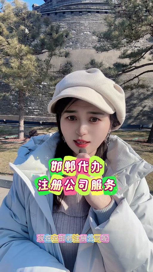 证照宝官网