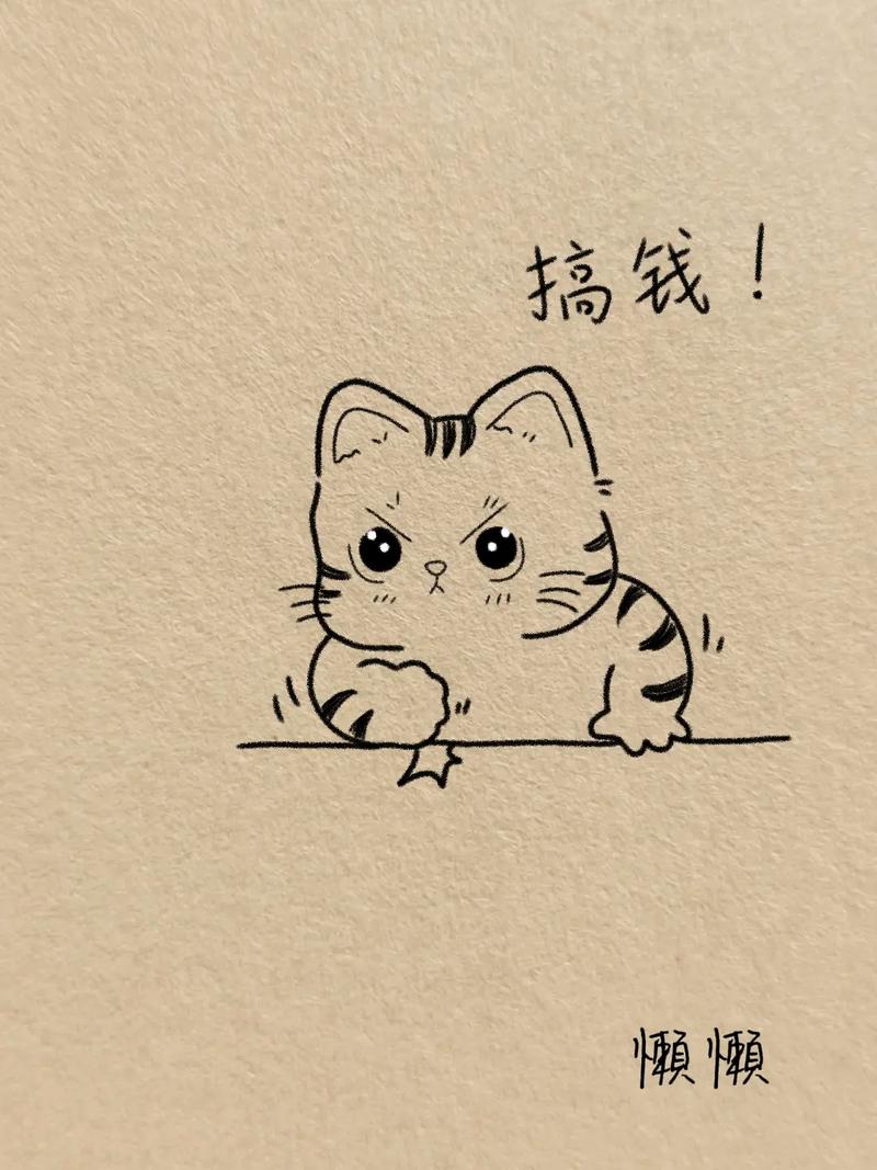 快猫猫赚钱缩略图