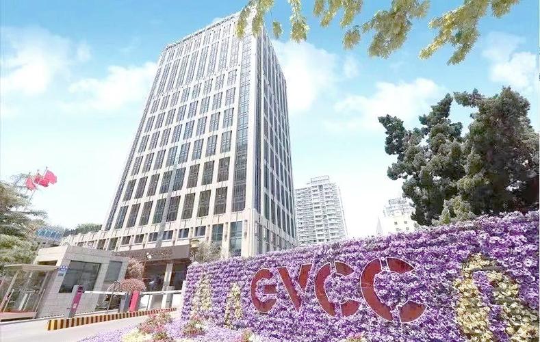 gvcc全球青岛创投中心