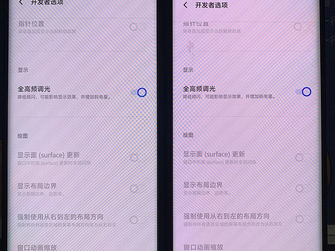 vivo抽奖怎么抽图标