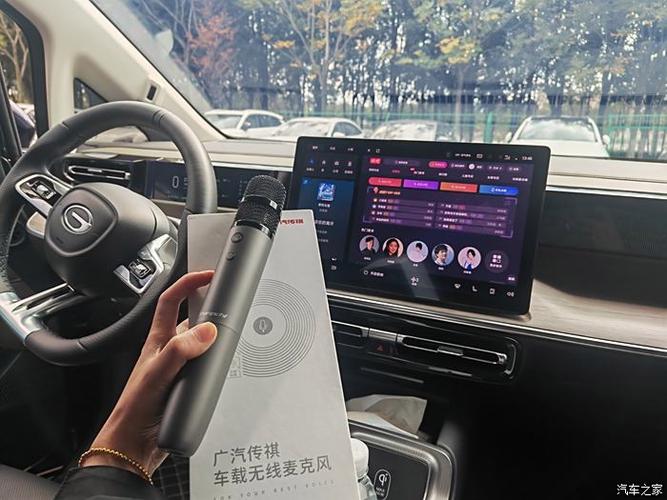 车载话筒可以家用吗