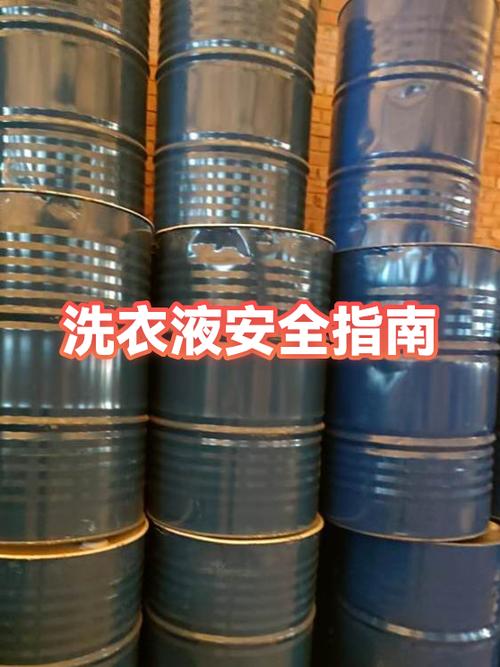 洗衣液过期2年能用吗
