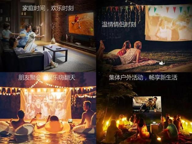 口袋电影院免费观看图标