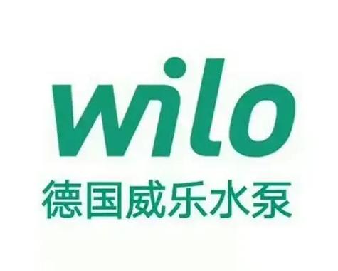 威乐水泵官网