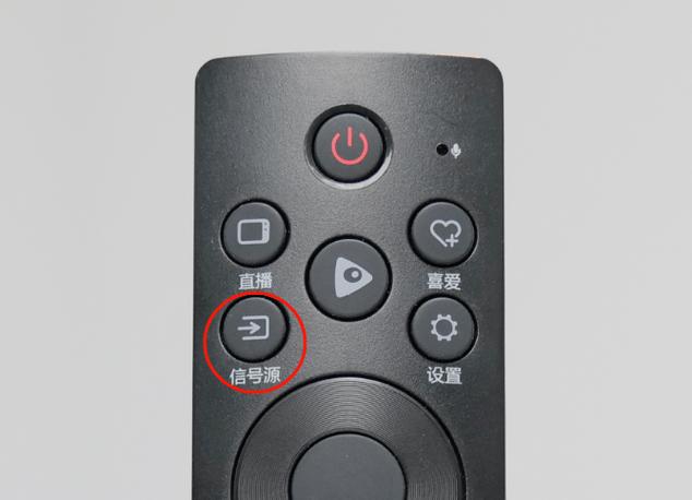 康佳电视遥控器怎么输入频道截图