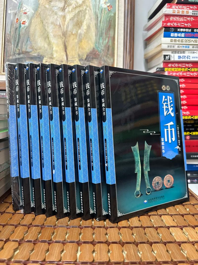 阅币是什么