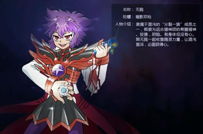 希腊猎神截图