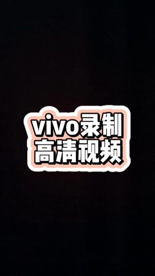 盒子卡密