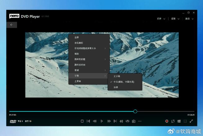设备可能不支持4k播放
