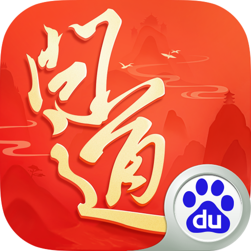 vivo问道渠道服下载缩略图