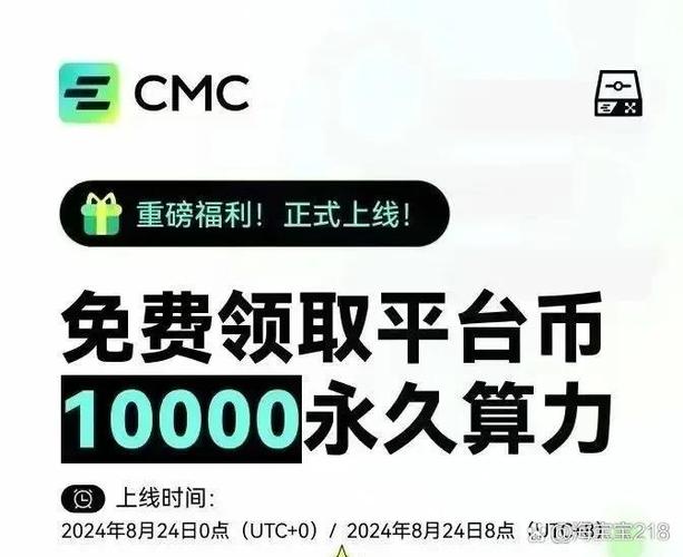 以太币要多少算力