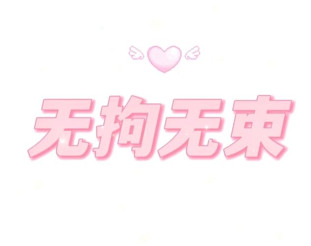 游戏不用实名认证的游戏