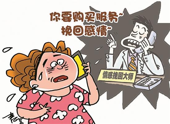 微信发错图片了怎么挽回啊