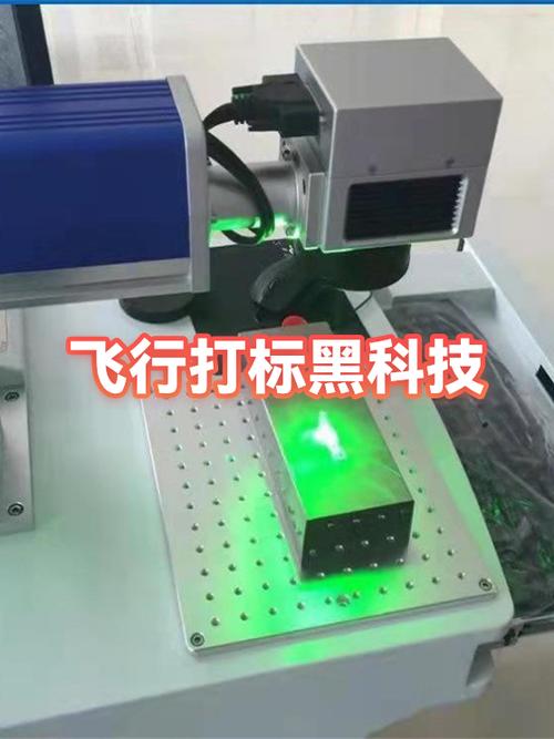 让定位不跟随手机移动的方法