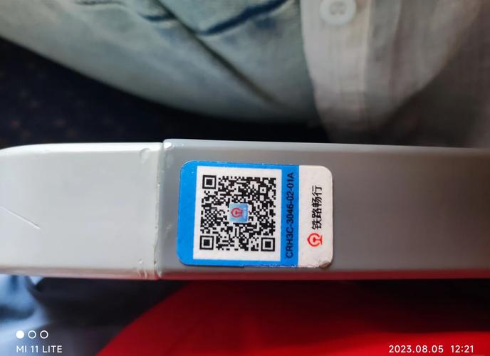 hash992网站的邀请码截图