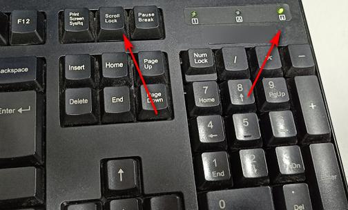 键盘上一个向下箭头下面一个横线缩略图