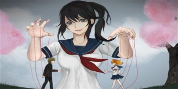 病娇老师模组2025