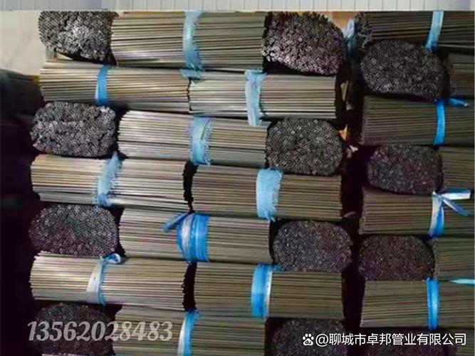 复杂薄壁环件精密锻造技术